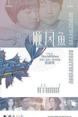 公司内部宿舍